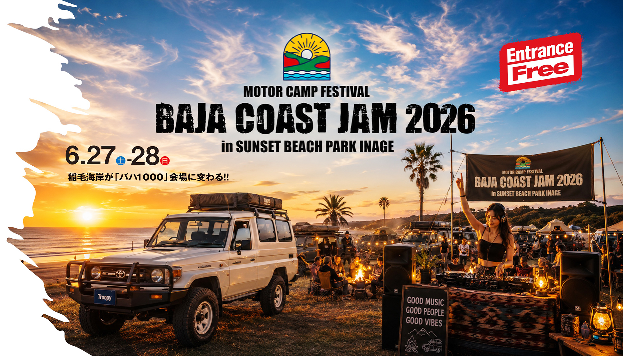 BAJA COAST JAM 2026